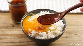 【ごはんのお供】TKGに「さっぱり生姜だれ」のレシピ・作り方