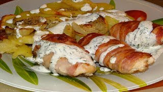 Очень вкусное куриное филе в беконе с черносливом дети готовят с мамой простой рецепт в духовке Очень вкусное куриное филе в беконе с черносливом дети готовят с мамой простой рецепт в духовке