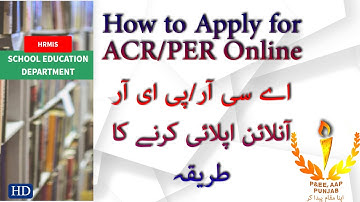How to Apply ACR PER Online on HRMS School Education Department