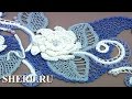 Irish Crochet Lace Demonstration  Урок 2 часть 1 из 3  Композиция в технике ирландского кружева