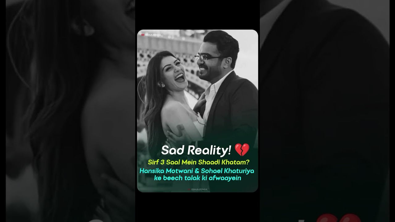 👀 3 years & already “it’s complicated”?Love story speedrun 💨 