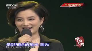 奔跑吧 青春 【中国文艺20150827 】