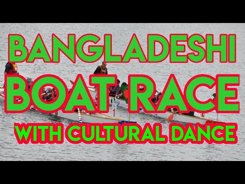 Bangladeshi Boat Race 🇧🇩 🇧🇩