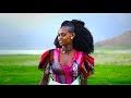 Mebrhit Tsegau - Neani Shdonay | ናዓኒ ሽዶናይ / Ethiopian Tigrigna Music (Official Video)