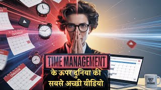 Time Management  Best Video | Master Your Minutes, Master Your Life! | Productivity Secrets Revealed
