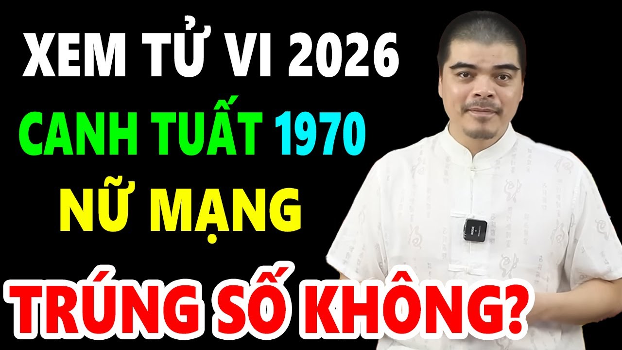 Что произойдёт с женщиной Кань Туат 1970 года рождения в 2026 году (Бинь Нго) | Гороскоп на 2026 год