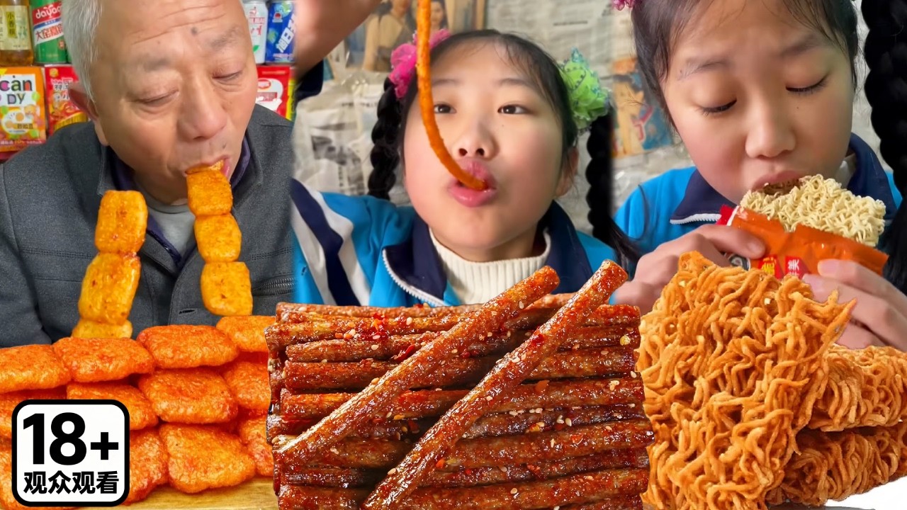 Đồ ăn vặt Trung Hoa “gây nghiện” từ thời bé