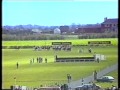 Arkle- The 1964 Irish Grand National (Fairyhouse) - YouTube