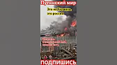 АМОН РА