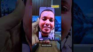 مميزات وعيوب احدث اجهزة انفينكس حاليا 🔥 infinix note edge  screenshot 5