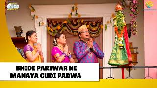 Video Download