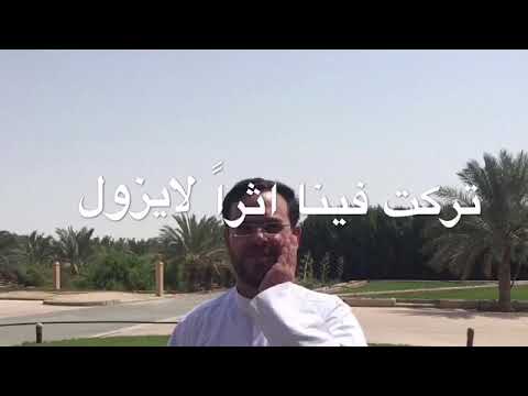 احمد اليحيى من ذكريات الزمن الجميل