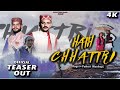 Official teaser  hath chhattri  dogri  pahari mashup  ankush gupta  abay ram pahari