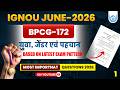 BPCG 172 Important Questions June 2026 Exam | IGNOU BPCG 172 Important Questions 2026 | IGNOU Exam