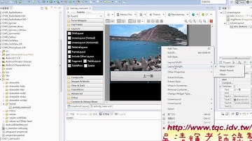 01 CH06 圖片相關介面元件Photoplayer介面設計說明Android實務 吳老師1