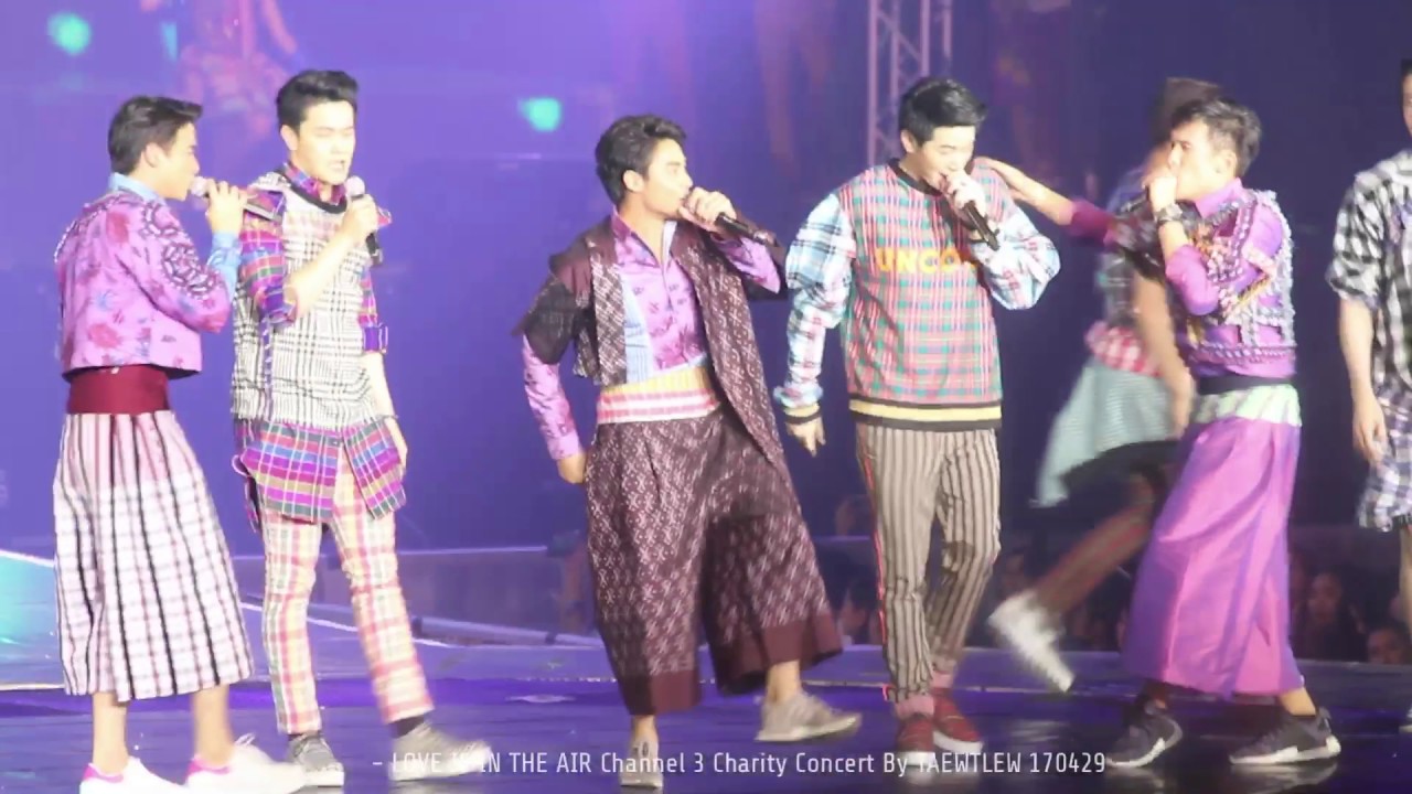 170429 ไสว่าสิบ่ถิ่มกัน - LOVE IS IN THE AIR Channel 3 Charity Concert [Mark Focus]