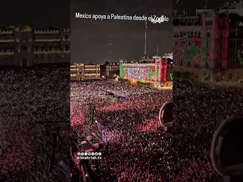 مشهد مهيب لحفل جماهيري تضامني مع فلسطين في المكسيك فيديو قناة المهرية