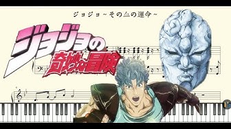その血の運命 Youtube その血の運命 Youtube