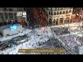أذان المغرب من المسجد الحرام الاثنين 11 8 1435 المؤذن أحمد خوجه 