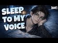 Drift Off to Sleep With Me | Anxiety Release &amp; ASMR [sleep aid]