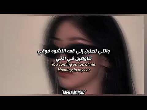 ترجمه أغنيه التيك توك الاسبانيه الشهيره قطه فقط Folyy Menora Cris Mj Cata Only ترجمه واضحة 