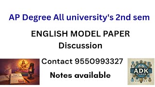 English Degree 2nd sem model paper discussion