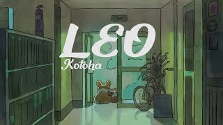 Yuuri - Leo/レオ (Cover by. Kotoha) Lyrics Video