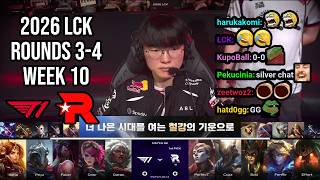 T1 vs KT - Game 1,2,3 | 2026 LCK Rounds 3-4 Week 10 Day 1 | Twitch VOD with Chat T1 vs KT - Game 1,2,3 | 2026 LCK Rounds 3-4 Week 10 Day 1 | Twitch VOD with Chat