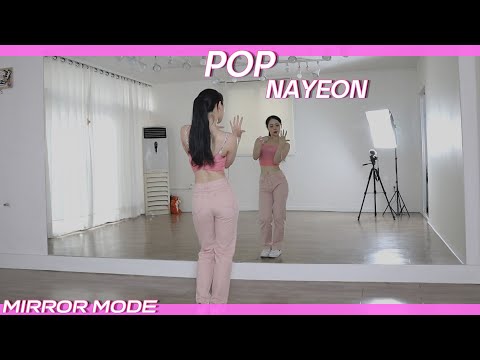 [Kpop]나연 'POP’ Dance Mirror Mode