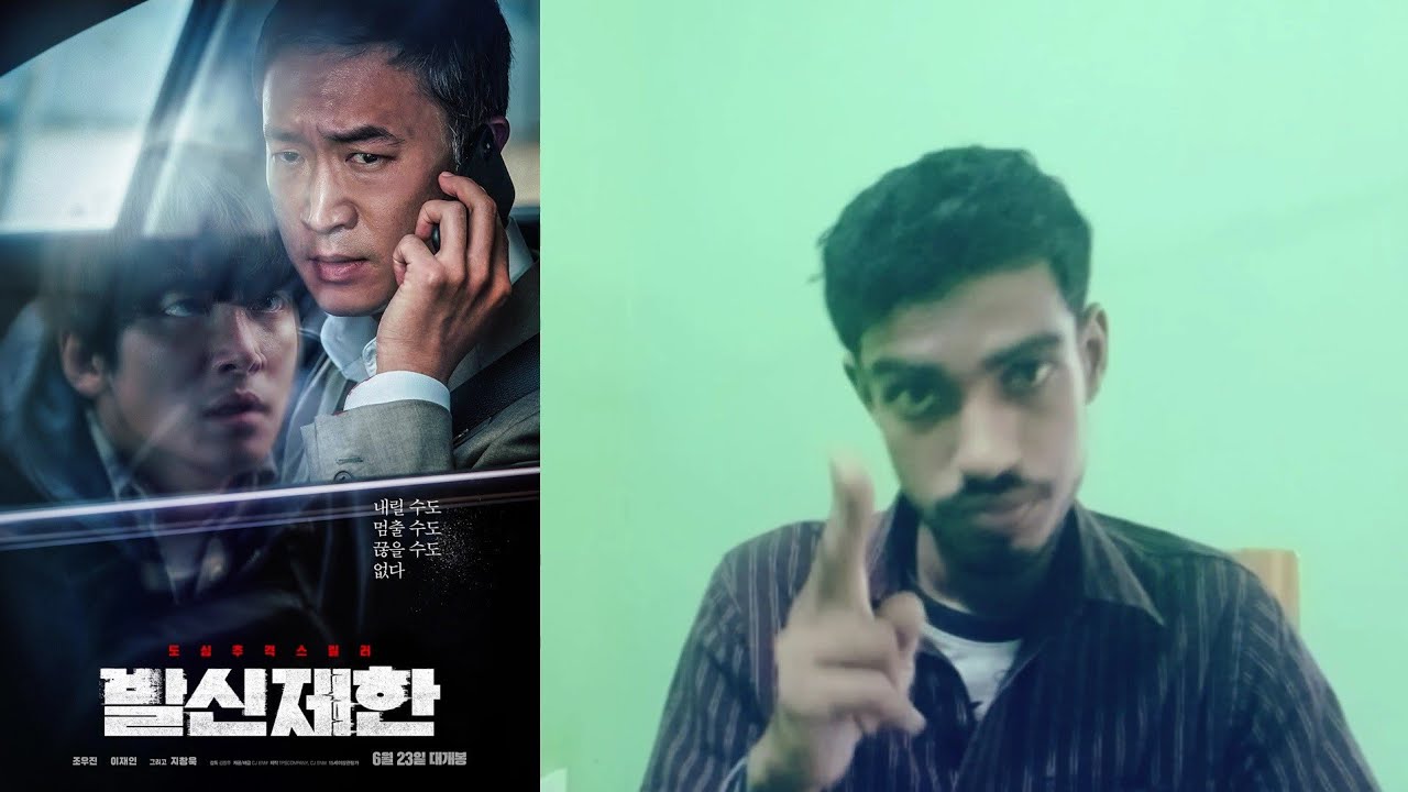 Hard Hit (2022) Korean movie explanation in tamil | Social Message from Hard hit | Hard hit Review