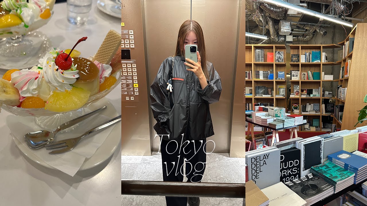 4月 도쿄 모음집 Tokyo vlog..