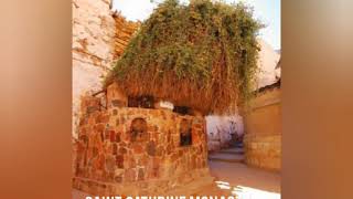دير سانت كاترين فى جنوب سيناء, مصر Saint Catherine's Monastery, South Sinai, Egypt 🇪🇬