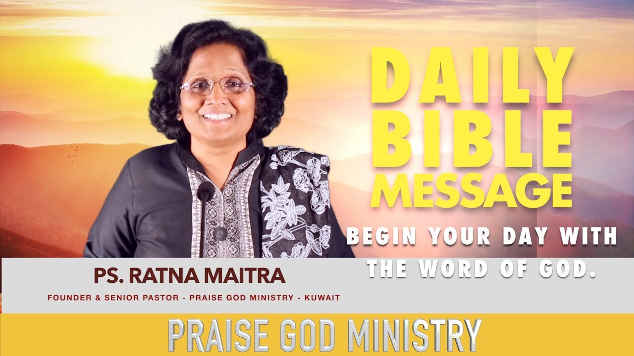 Thumbnail for Daily Bible Message 21 02 2023 | Psalms కీర్తనల గ్రంథము 142 : 5
