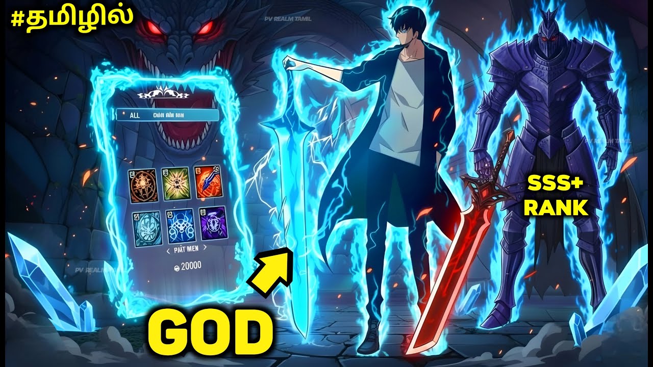 Everyone Thought He Was Weak Until He Awakened Overpowered Cheat Skill God Powers | Anime in Tamil