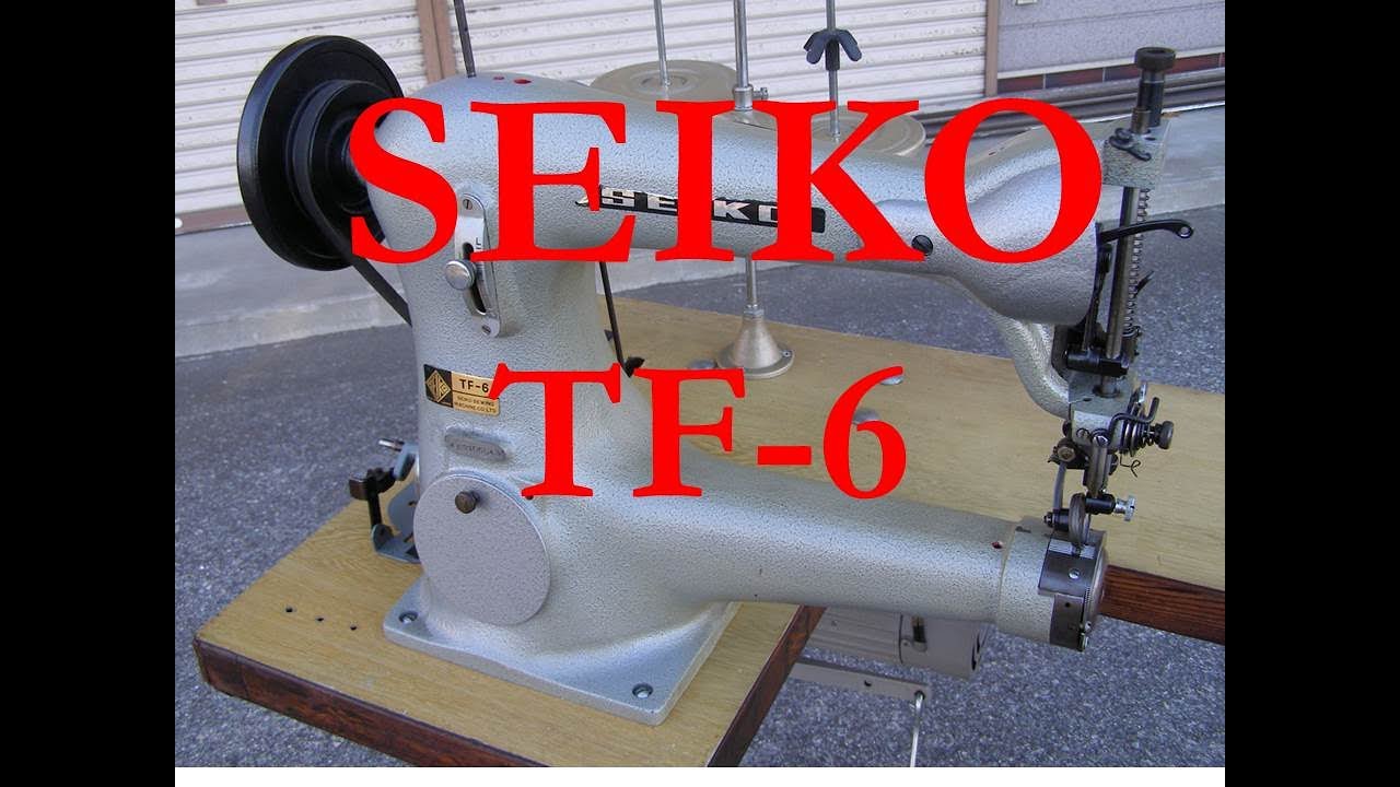 セイコーTF 6試縫い動画 皮革縫い ローラー押え 車輪押え - YouTube