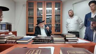 הוראה היסטורית של גדול הדור מרן רבי משה הלל הירש לבחורי ישיבה שקיבלו צווי גיוס: 
