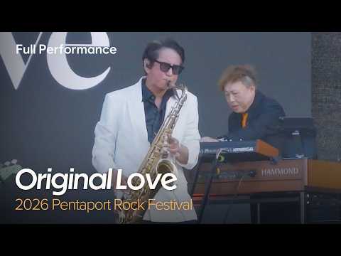 Original Love 2024 Game changer Tour - YouTube