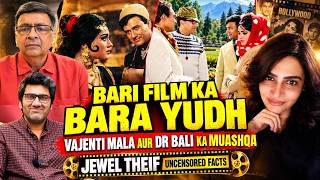 The Real Jewel Thief: Secrets Inside Dev Anand’s Most Stylish Masterpiece!