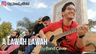 Onb - Alawah Lawah Cry Band Cover L الدقة المراكشية