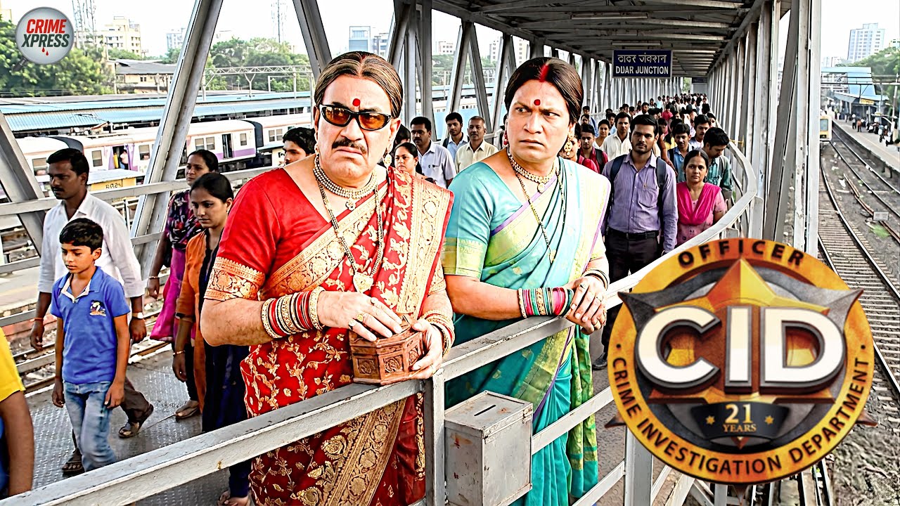 किन्नर बनकर रेलवे स्टेशन पर खड़ी हुई CID टीम || CID || New Episode 