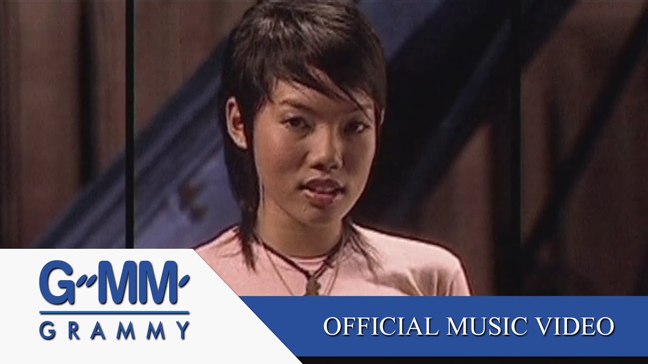 ปกเพลง ไม่รีบร้อน — PROJECT H