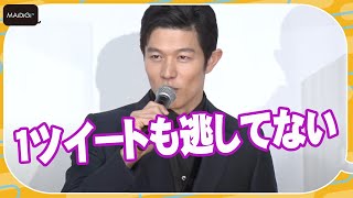 鈴木亮平、エゴサを実行！「1ツイートも逃さず」と告白　宮沢氷魚らと映画「エゴイスト」公開記念舞台あいさつに登場