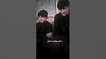 يوليدي ياعلي تصاميم انستا حسين الجابري ياعلي 