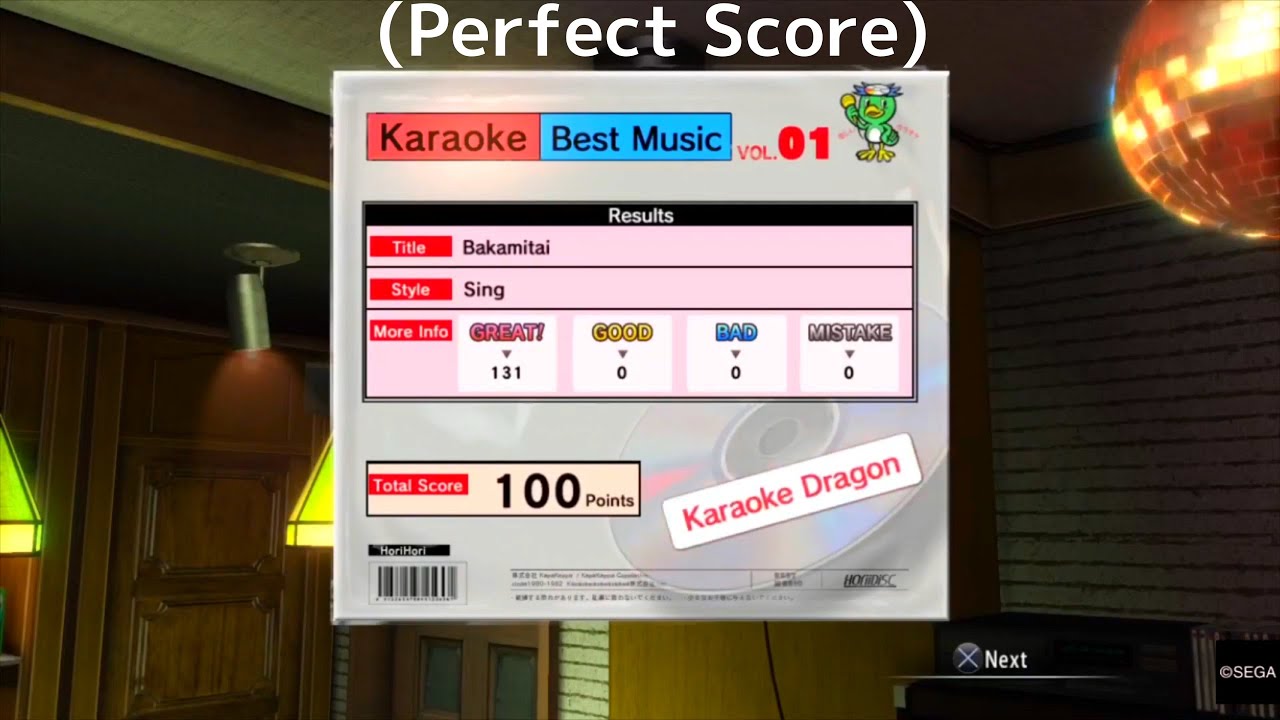 Yakuza 0  Karaoke - 'Bakamitai' (Perfect Score) 