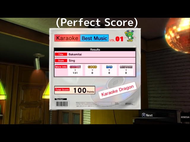 Kiryu Karaoke: Baka Mitai 100/100 PERFECT - Yakuza Zero Chords - Chordify