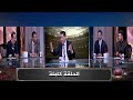 يا مساء الانوار I توقعات مباراة مصر و الامارات في كاس العرب I الحلقة الكاملة