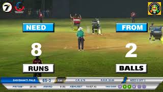 LAST OVER DINGDONG vs SHIVSHAKTI PALE STCPL SEASON 1 | DAY 2