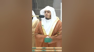 #_من_مصابيح #_صلاة_التراويح لفضيلة الشيخ أ.د #_ياسر #_الدوسري | 🍃 سورة يونس 🍃