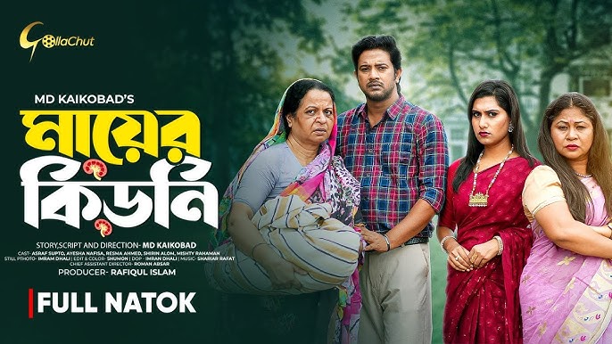 HD formatda porno videolar