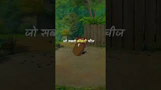 #selfimprovement #motivation #indian #youtubeshorts #timemanagement #subscribe #support #ipl2026#ram